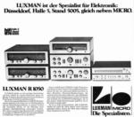 Luxman 1978 394.jpg
